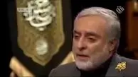 حمله به روحانی و ظریف از شبکه افق + فیلم
