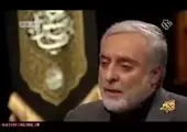 عکسی از سه دهه مذاکره با تیم روحانی و ظریف