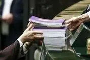 توافق دولت و مجلس درباره اصلاح ساختار بودجه حقیقت دارد؟