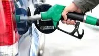 قیمت بنزین به این شرط گران می شود + جزئیات