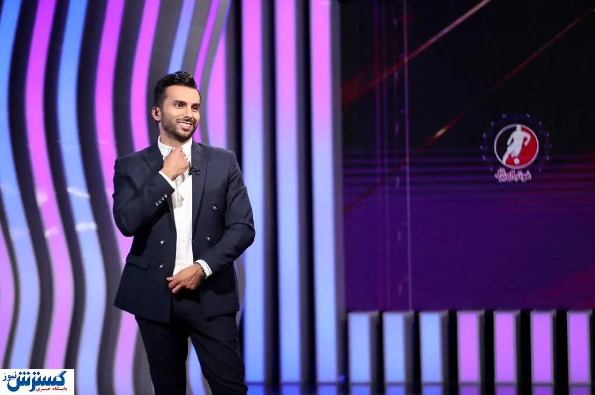 اتحاد هواداران پرسپولیس و استقلال علیه این شخص