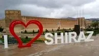 سفر زمینی به شیراز چقدر آب می‌خورد؟ + جدول 