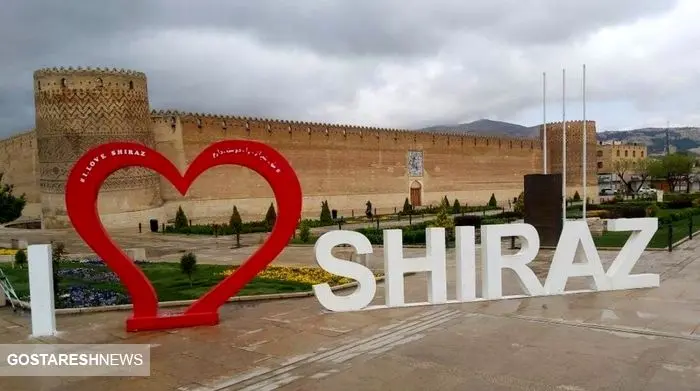 سفر به شیراز چقدر خرج دارد؟ 