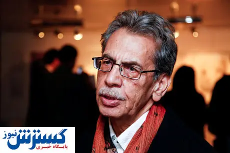 ۲ پیام تسلیت برای درگذشت کامبیز درمبخش