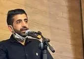 هشدار افزایش جمعیت افاغنه در شیراز