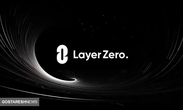 قوانین ایردراپ LayerZero اعلام شد
