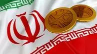 این بانک‌ها رمز ارز ملی دارند / توصیه مهم به ماینرهای ایرانی