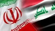 کاهش چشمگیر صادرات ایران به عراق