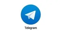 رکورد میلیاردی تعداد کاربران تلگرام