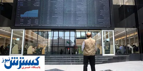 جزئیاتی از عرضه اولیه های جدید بورسی