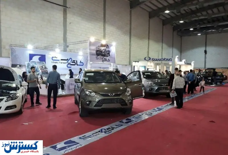 آماده باش برای برگزاری یک رویداد جذاب خودرویی