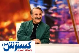 مهران رجبی پس از کاهش وزن+عکس