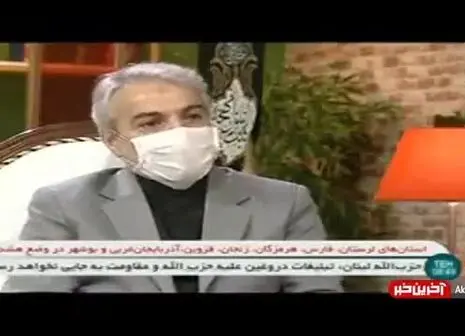 دخل و خرج دولت در سال ۹۹/ فیلم