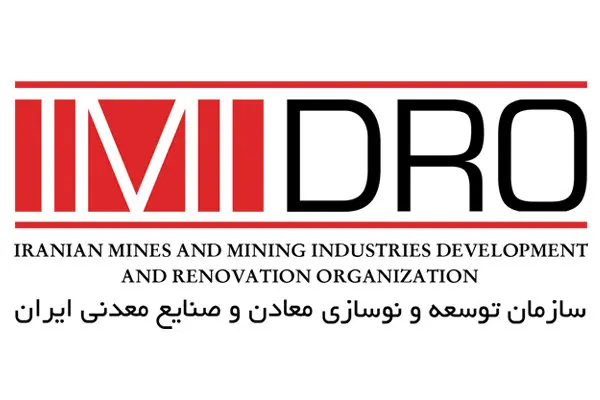 رستمی، مجری طرح راه اندازی شرکت توسعه زنجیره مس ایران شد