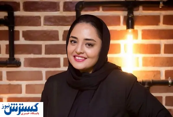 گریم عجیب نرگس محمدی برای جشنواره فجر