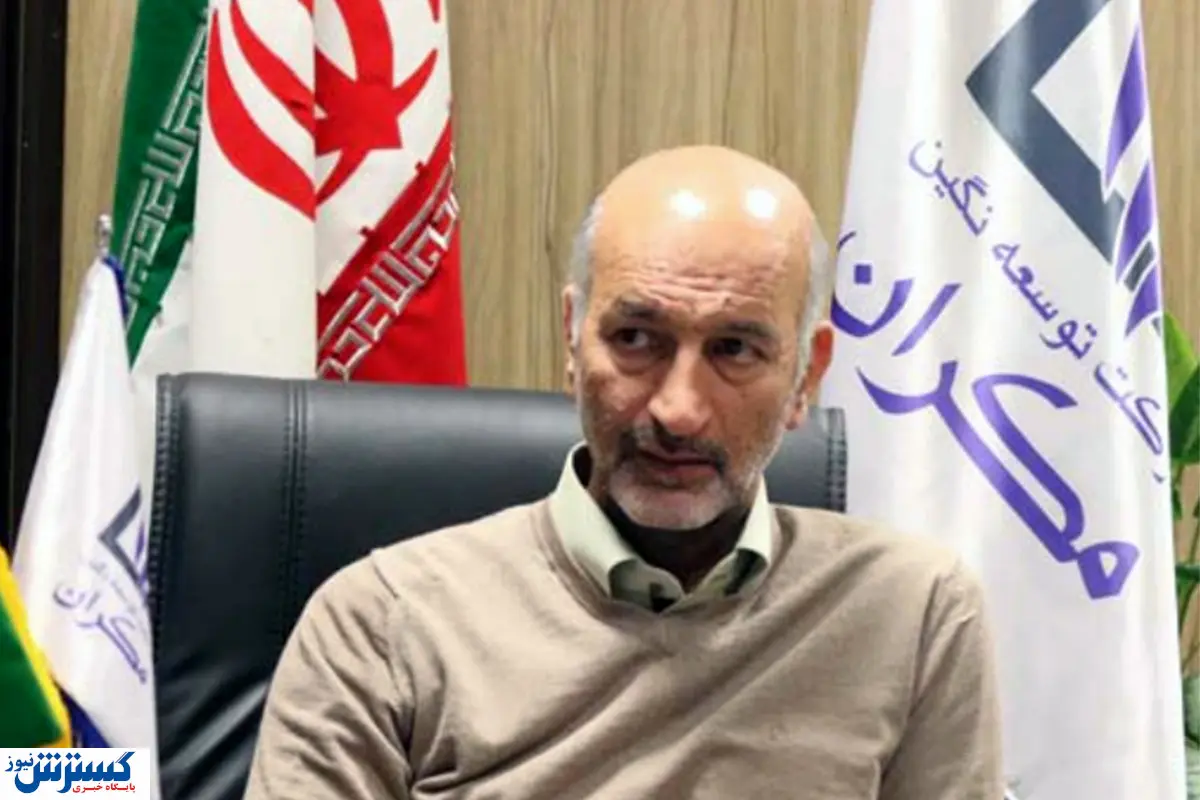 رئیس جدید سازمان ایمیدرو معرفی شد