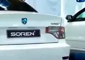 افزایش تولید ۵۰ درصدی ایران خودرو