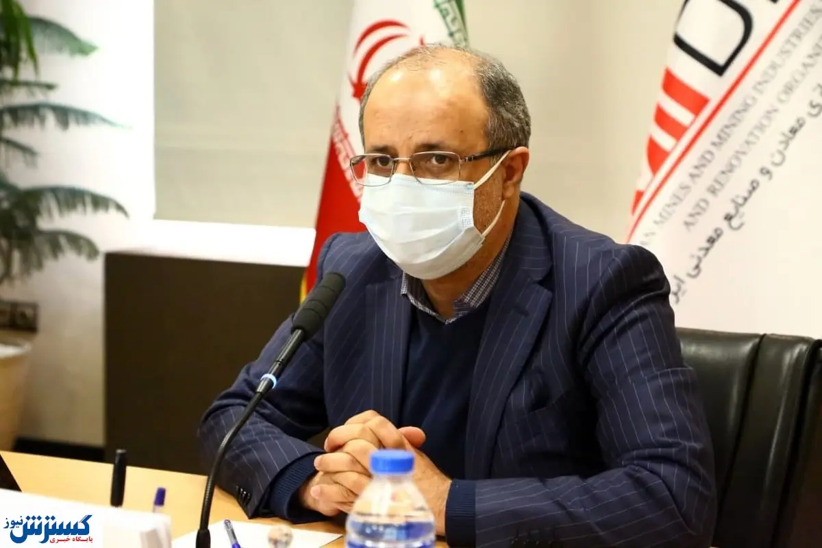 استراتژی ایمیدرو برای معادن برون مرزی