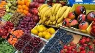 میوه نوبرانه همچنان گران است! / وضعیت جدید قیمت ها در بازار