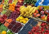 هجوم گرانی به بازار میوه | قیمت زرد آلو و توت فرنگی چند شد؟ 