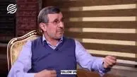 اداره کشور به سبک احمدی نژاد چگونه است؟ + فیلم