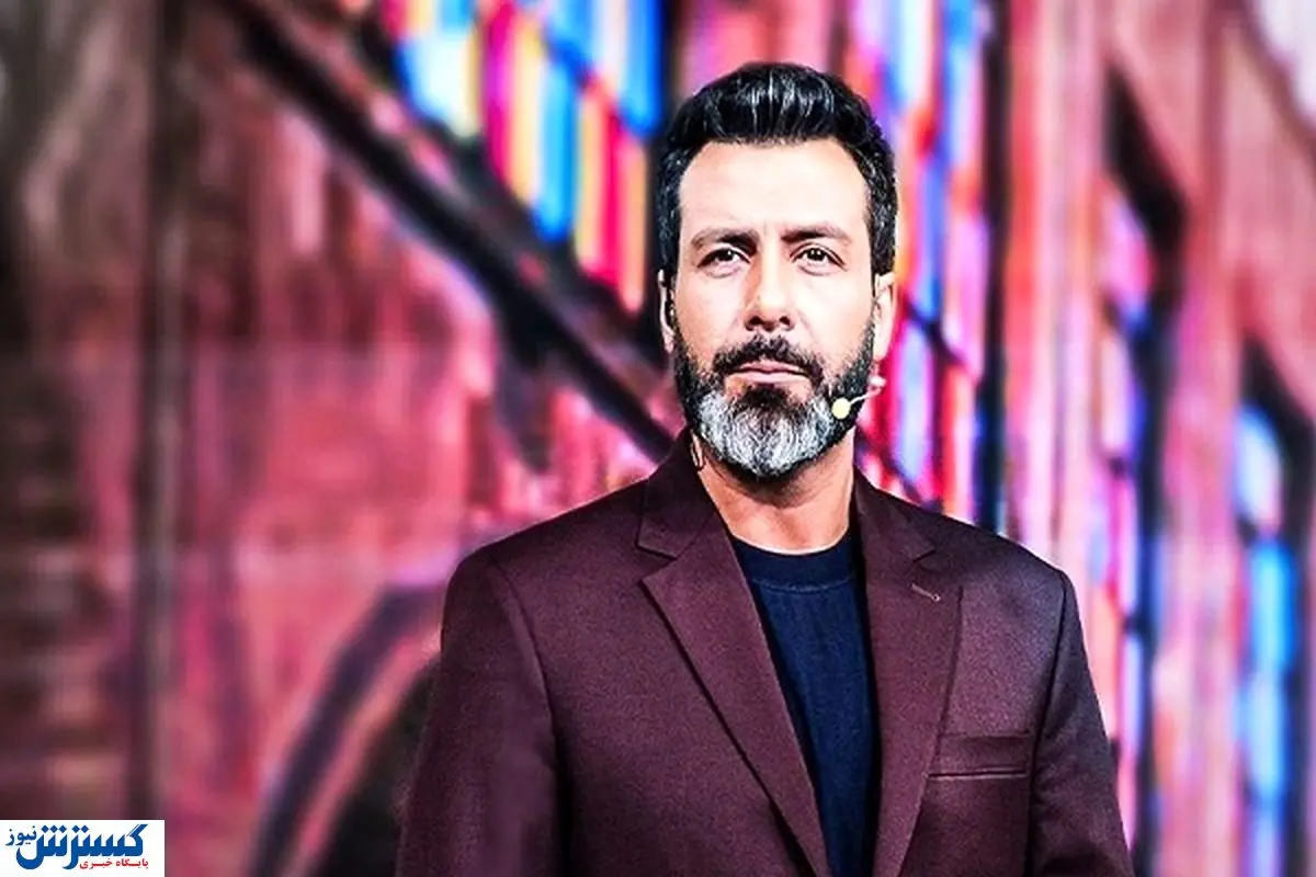مجید واشقانی مجری شد