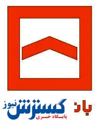 چگونه چند وام مسکن همزمان بگیریم؟