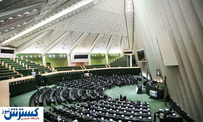  مجلس همه مجردها را خوشحال کرد 