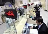 آوار نرخ بهره بالا بر اقتصاد ایران