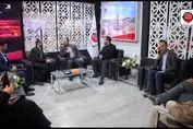 غرفه "شرکت آهن و فولاد ارفع" در "نمایشگاه معدن و صنایع معدنی" 