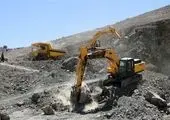 آغاز عملیات اجرایی پروژه کارخانه کنسانتره دومیلیون تنی گلالی در کردستان