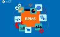 نرم افزار BPMS چیست و استفاده از آن چه مزایایی دارد؟