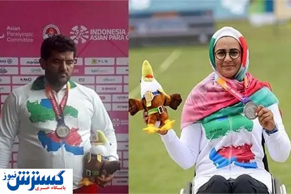 پرچمداران پارالمپیک با قرعه کشی مشخص می شوند