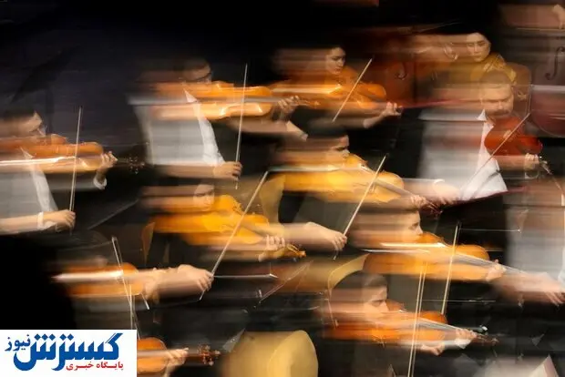 تصمیم گیری برای کنسرت ها تا چند روز آینده