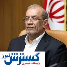 پرداختی مهم برای بازنشستگان