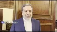 عراقچی: فاصله ما با توافق بسیار نزدیک است