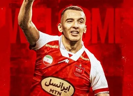 پرسپولیس دوباره رکب خورد!