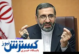 مجازات فرزندکشی افزایش مییابد