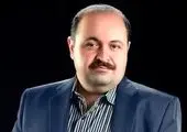 مدیر عامل جدید صندوق بازنشستگی شرکت ملی صنایع مس ایران کیست؟