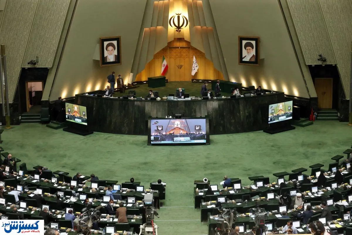 چراغ سبز مجلسیها به تشکیل وزارت بازرگانی