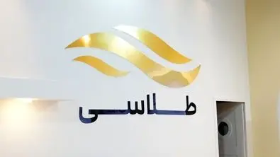 تمام دغدغه ما این است که آرامش را به کاربران انتقال دهیم