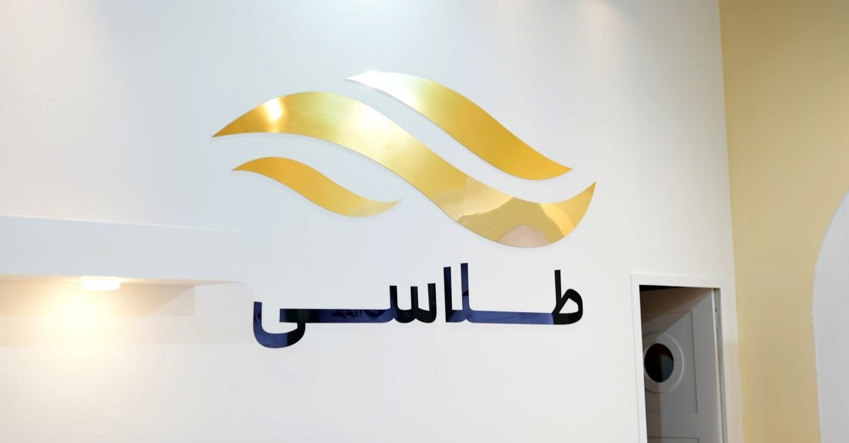 تمام دغدغه ما این است که آرامش را به کاربران انتقال دهیم