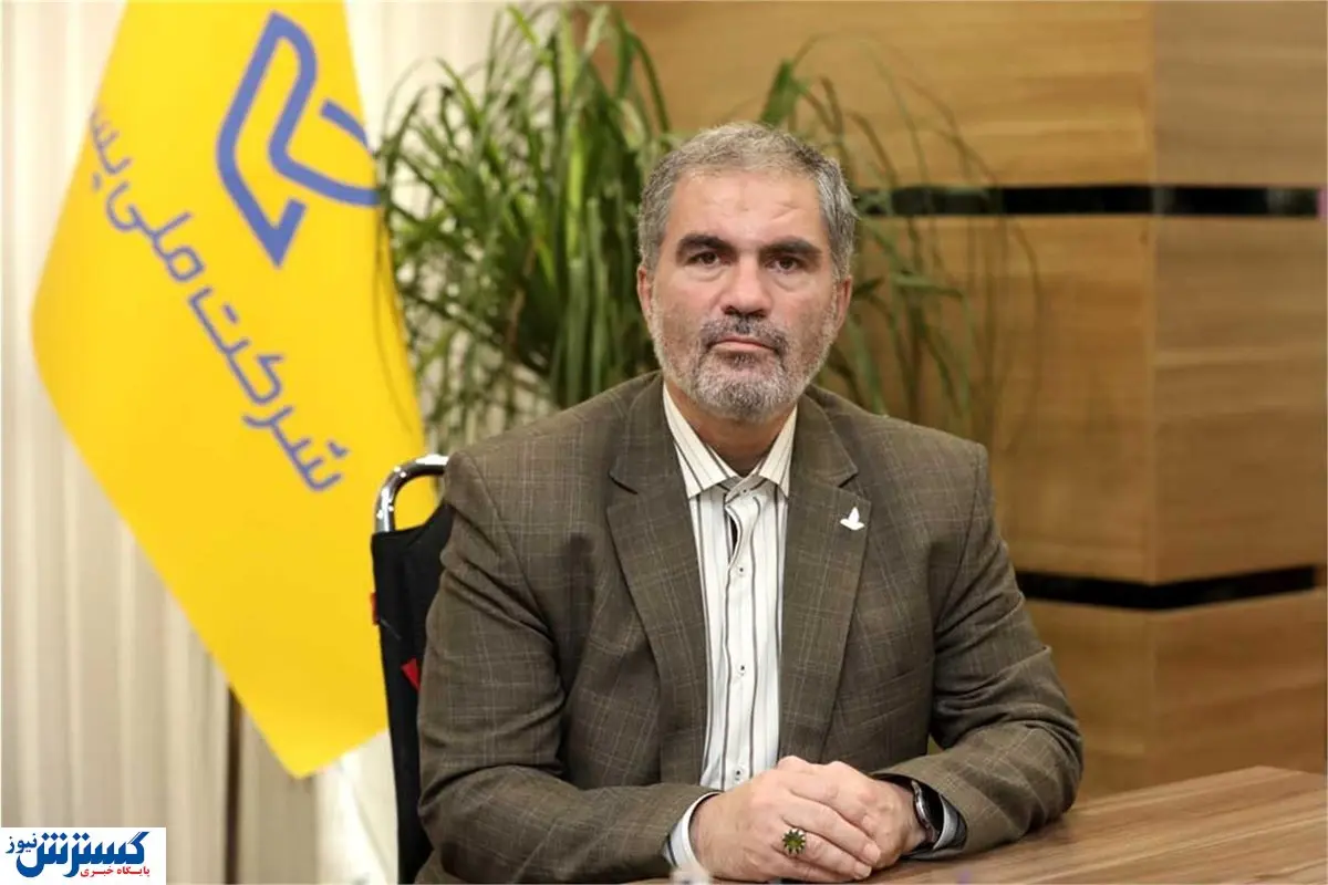 بخش خصوصی رقیب شرکت ملی پست نیست