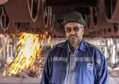 شرکت سنگ آهن مرکزی ایران در انجام اقدامات خیرخواهانه سربلند است/ از مدیریت شرکت سنگ آهن قدردانی می کنیم