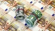 قیمت یورو در صرافی ملی (۲۱ اردیبهشت)