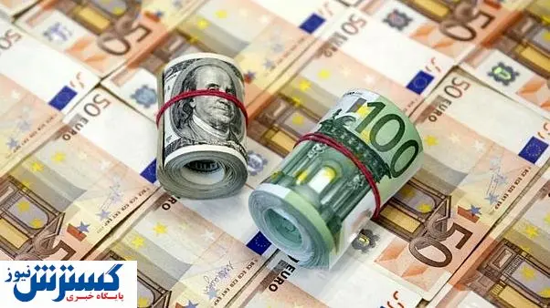 ارزش جهانی دلار در برابر دیگر ارزهای رایج 