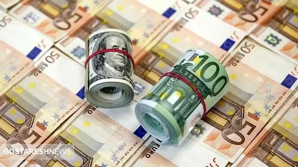 قیمت یورو در صرافی ملی (۲۱ اردیبهشت)