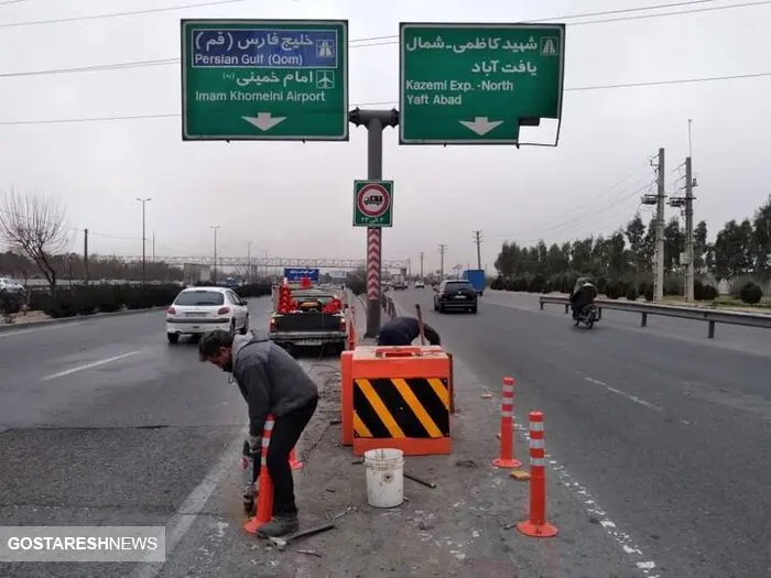 هشدار / احتمال وقوع فاجعه ملی در این اتوبان تهران