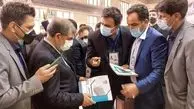 افزایش تولید ریل در ذوب آهن اصفهان