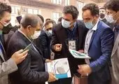 ثبت رکورد جدید در ذوب آهن اصفهان